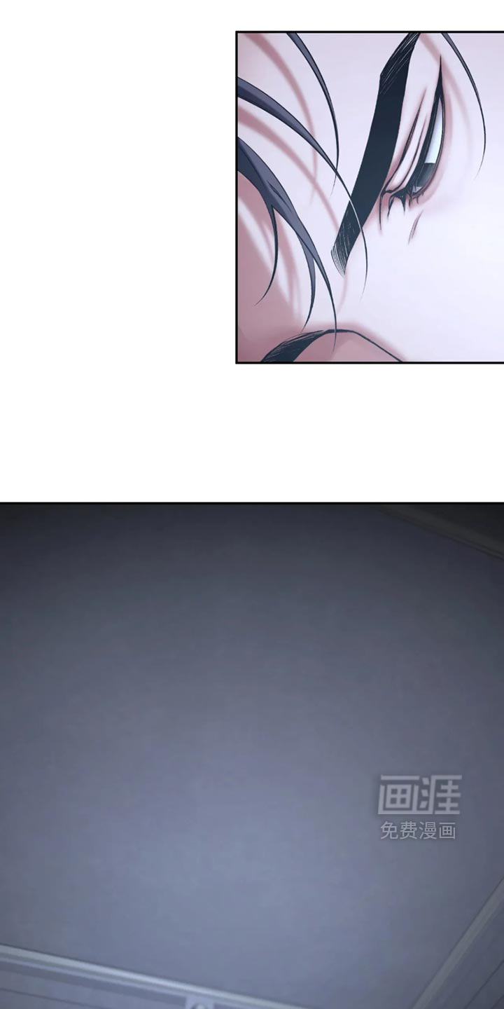 第59话8