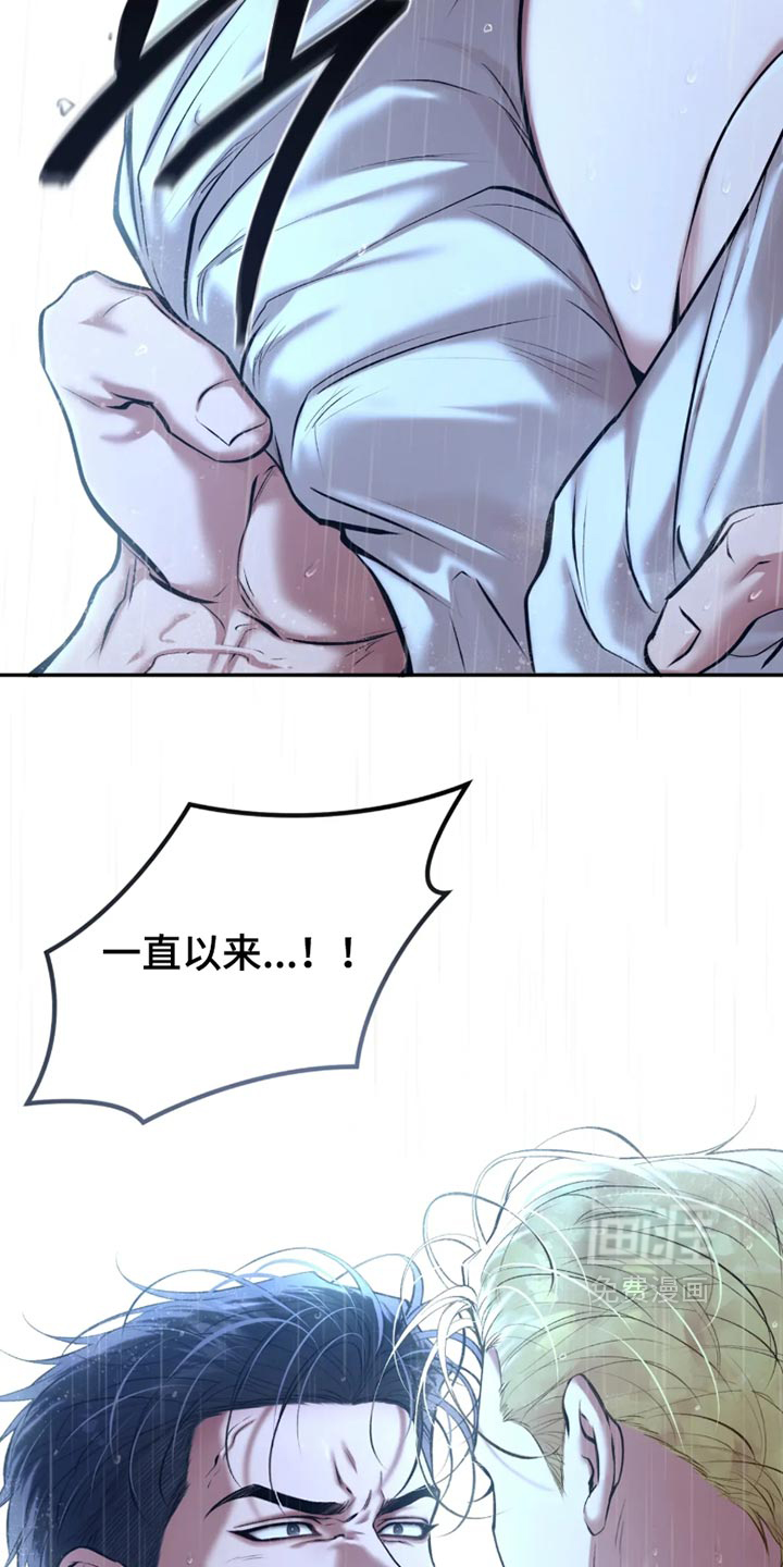 第58话13