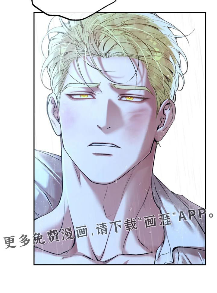 第58话30
