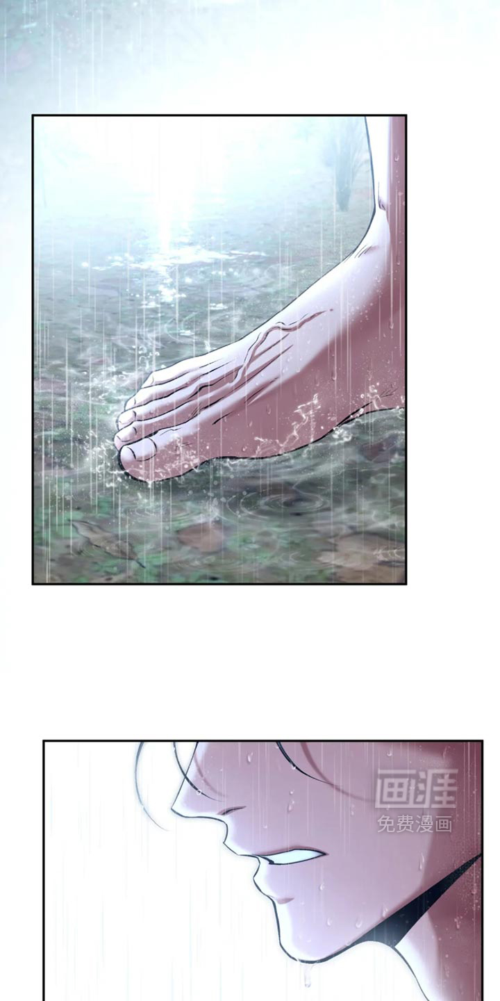 第58话4