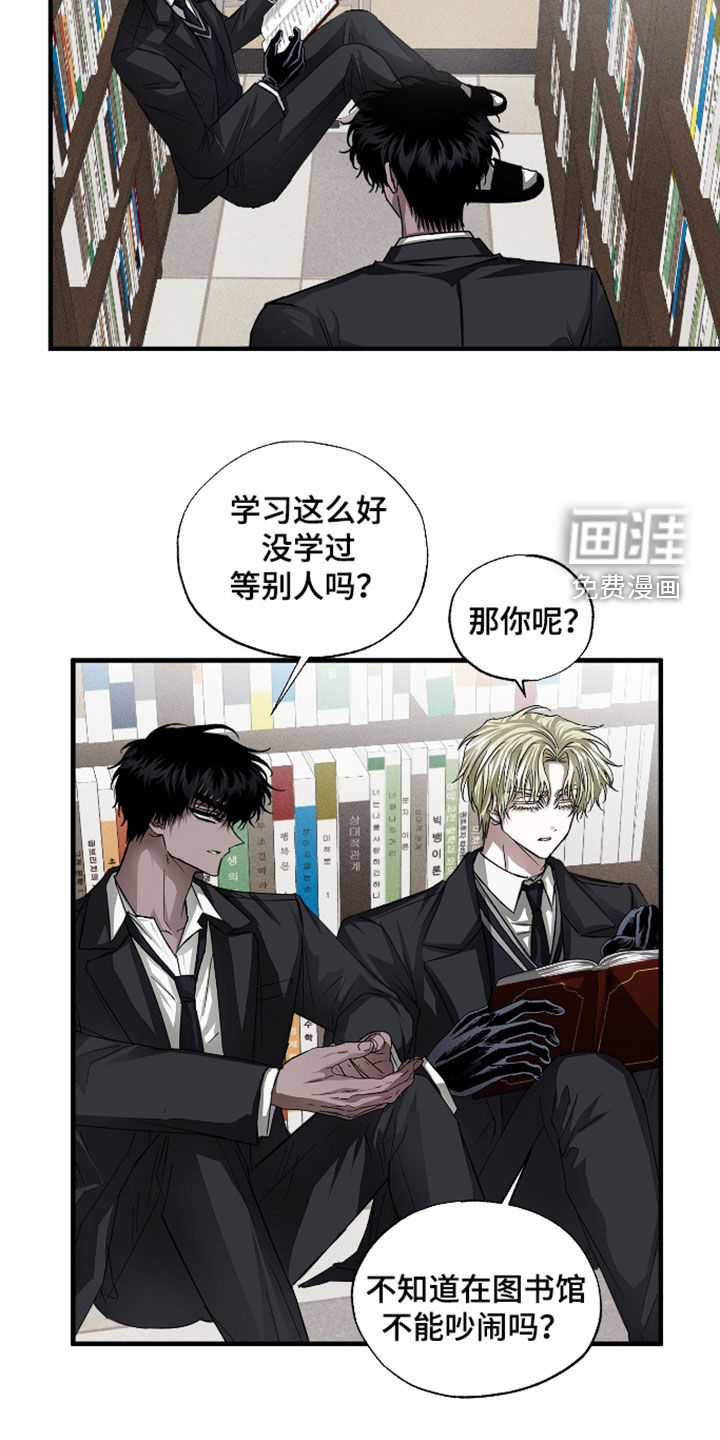 第47话3