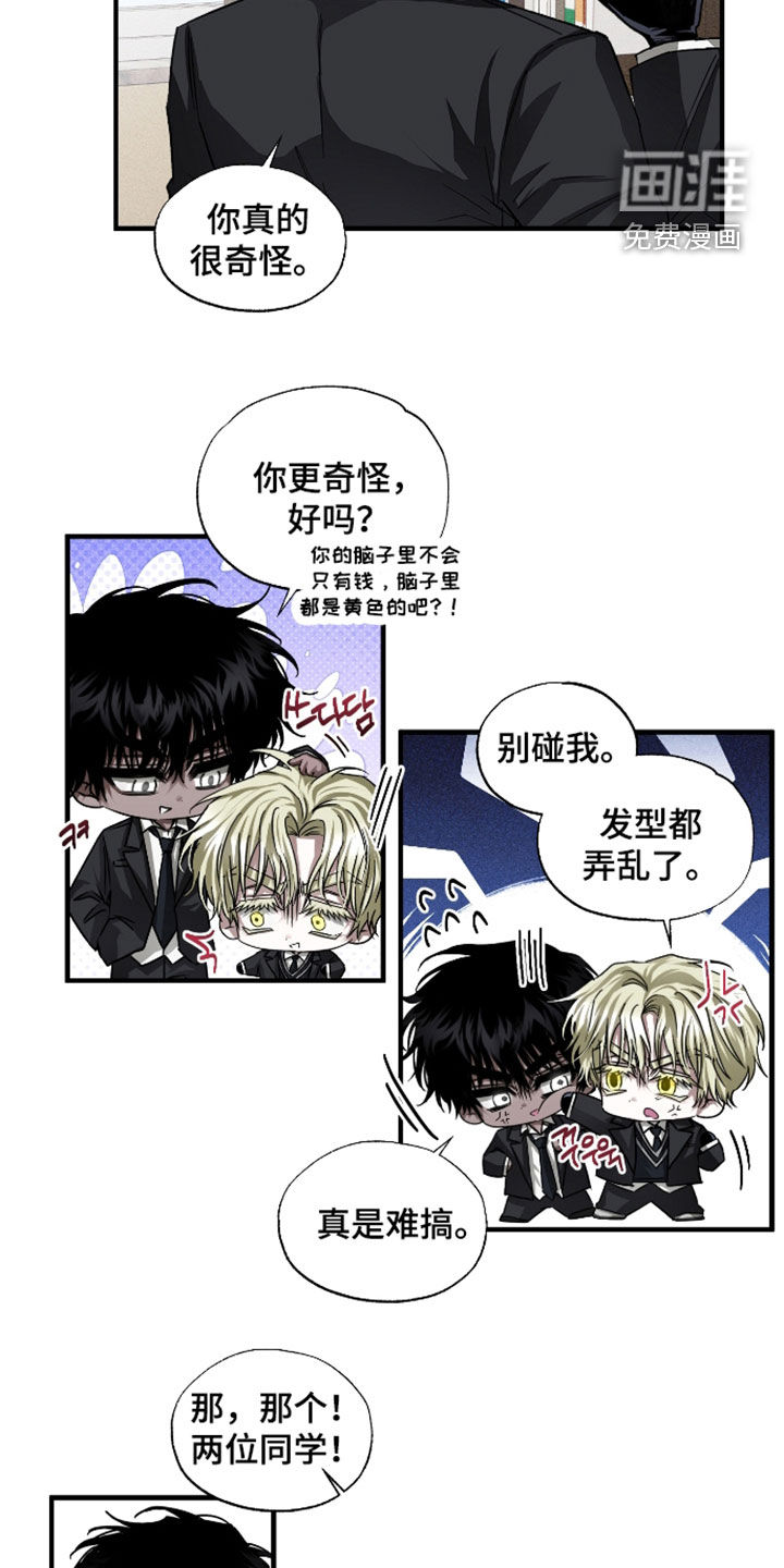 第46话14