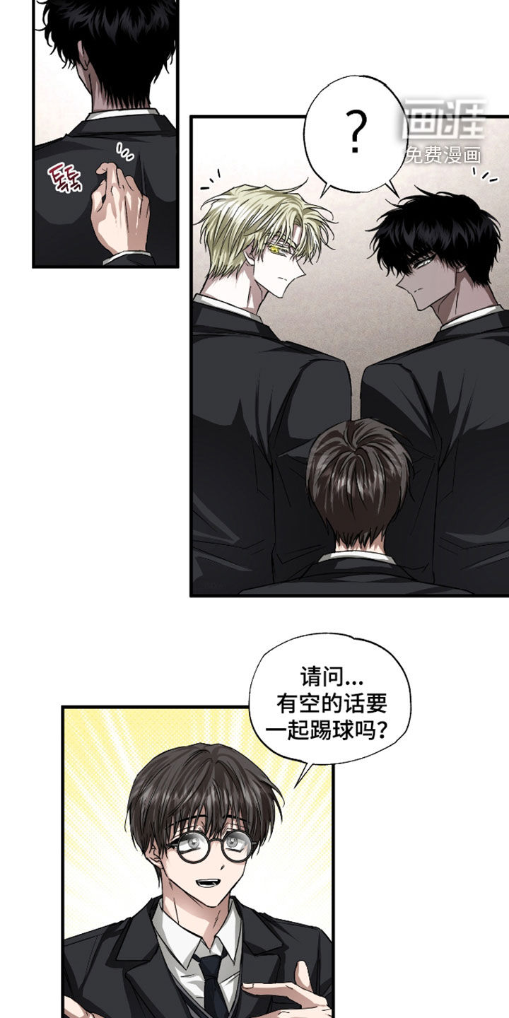 第46话15