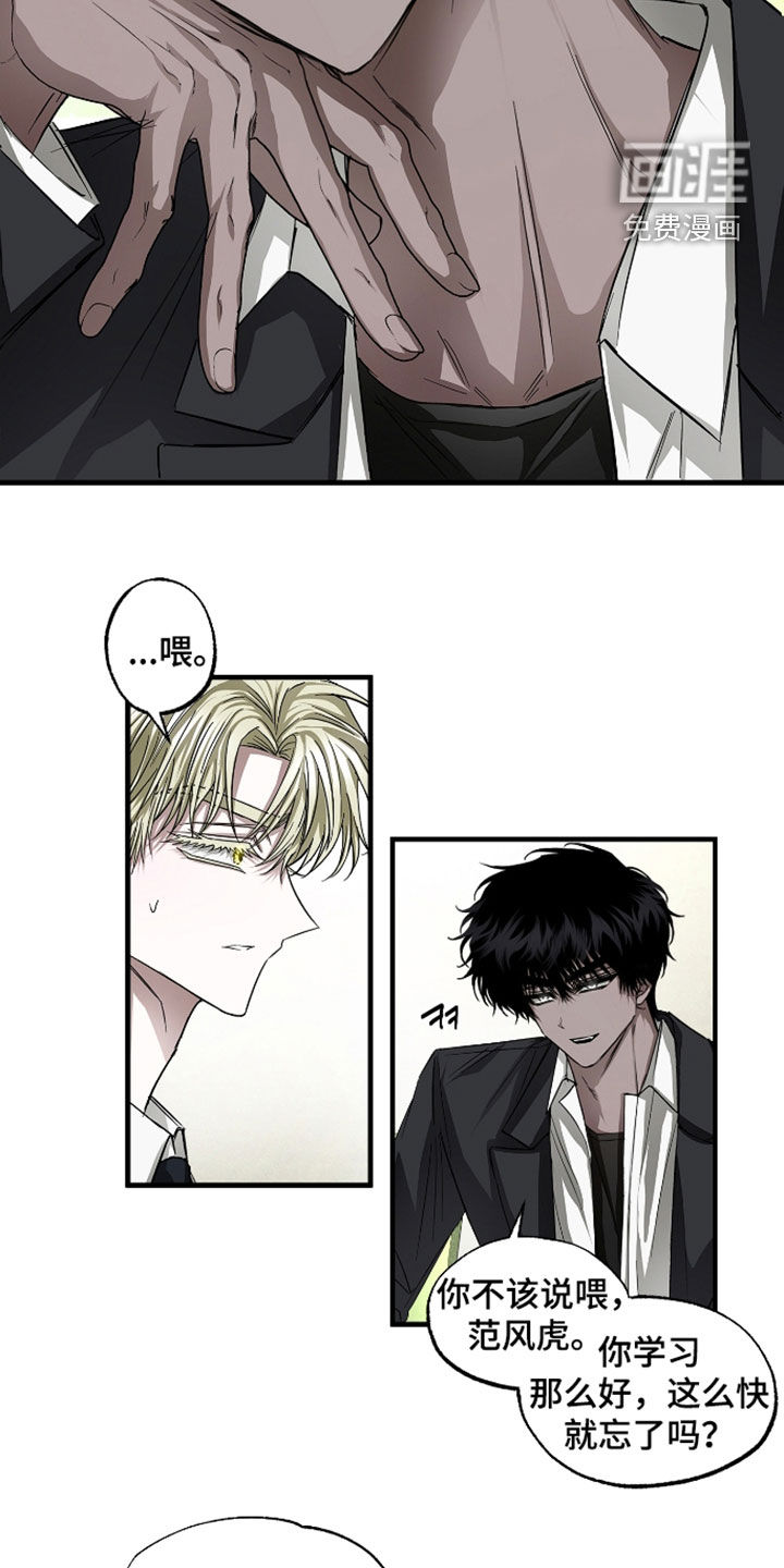 第46话1