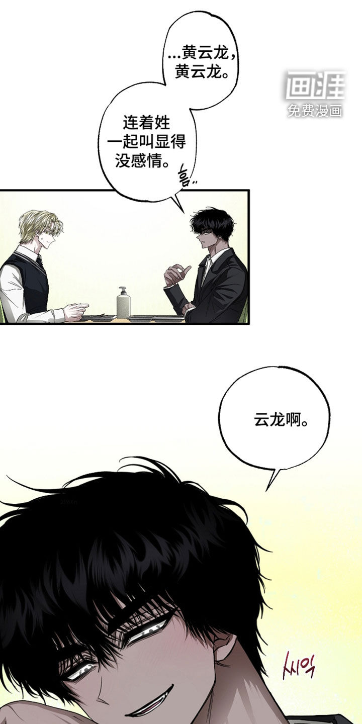 第46话0
