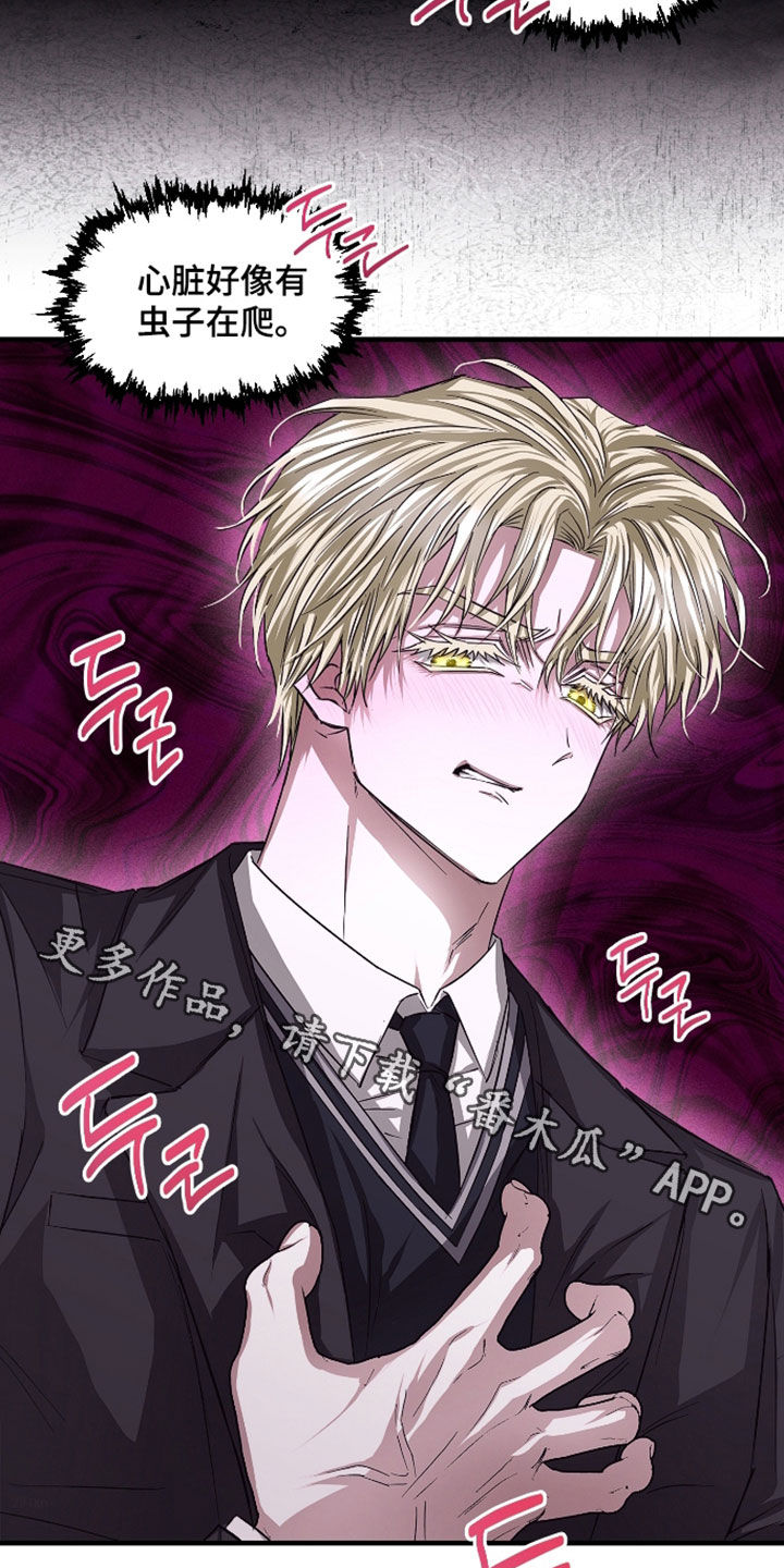 第49话14