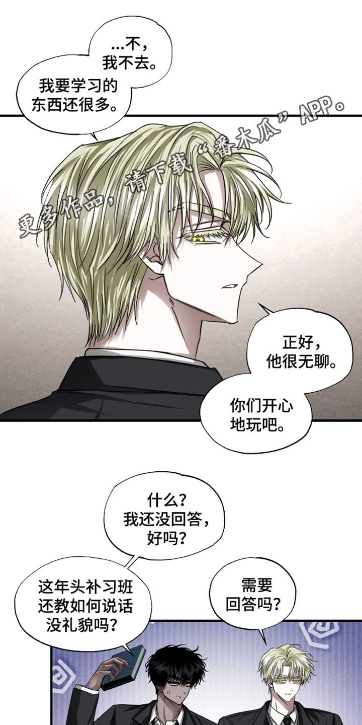 第49话0
