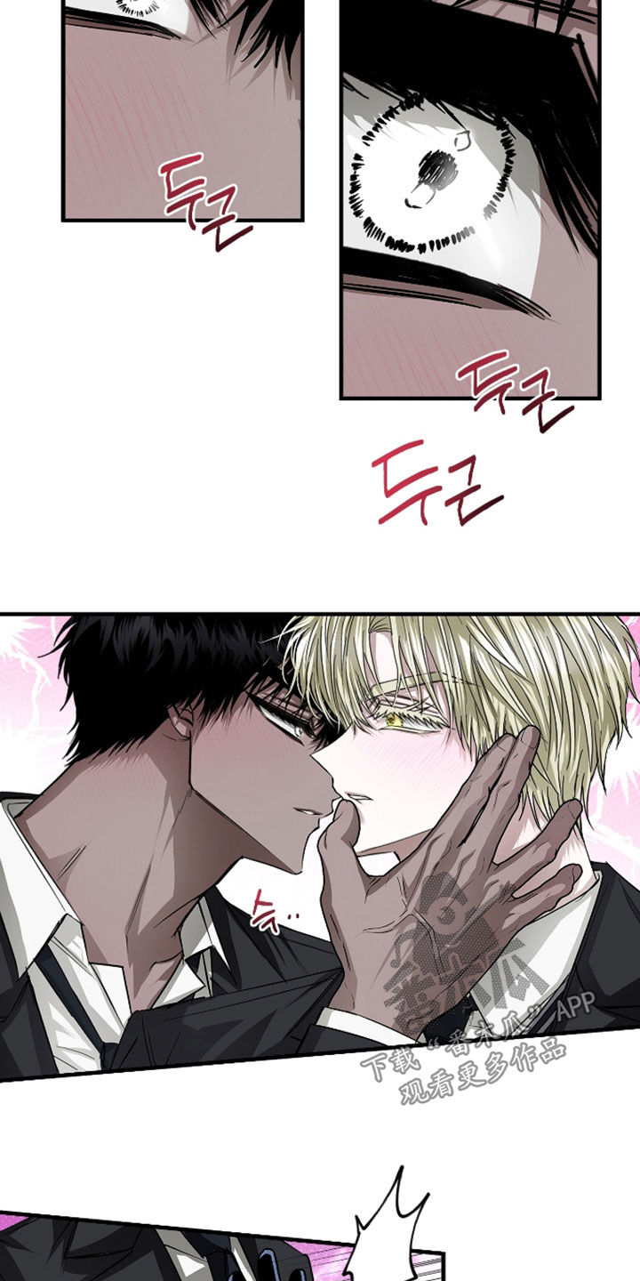 第49话8