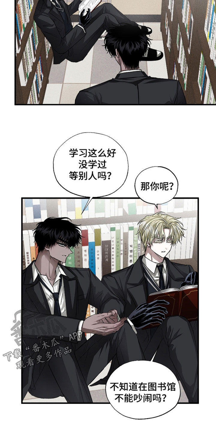 第49话3