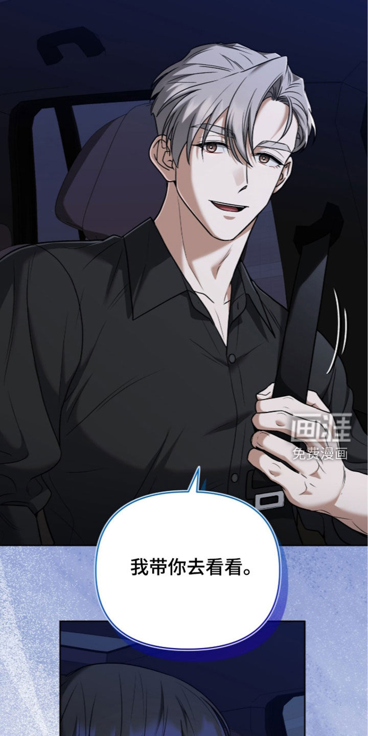 第55话31