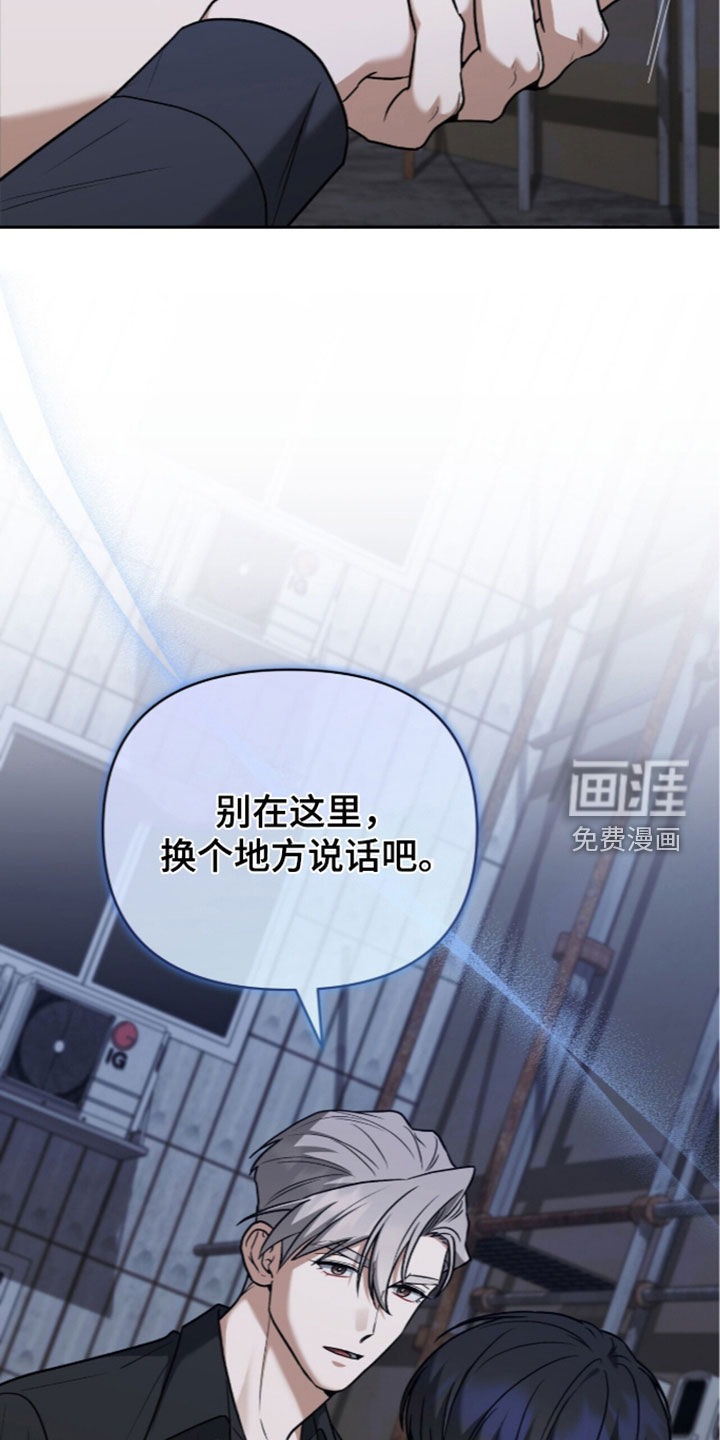 第55话4