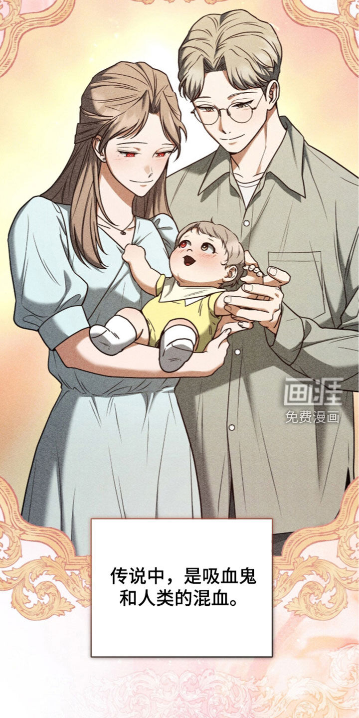 第55话18