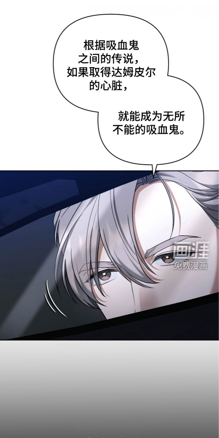 第55话21