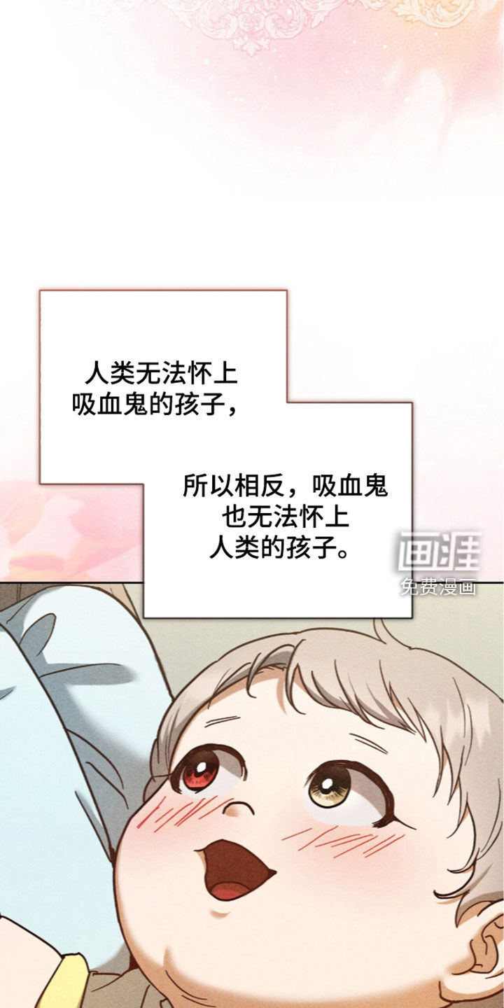 第55话19
