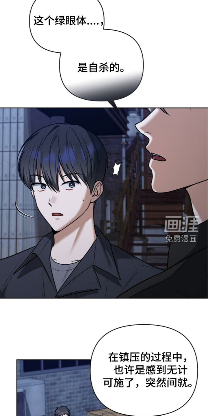 第55话1