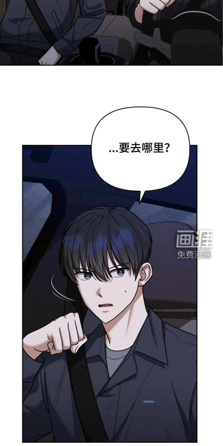 第55话8