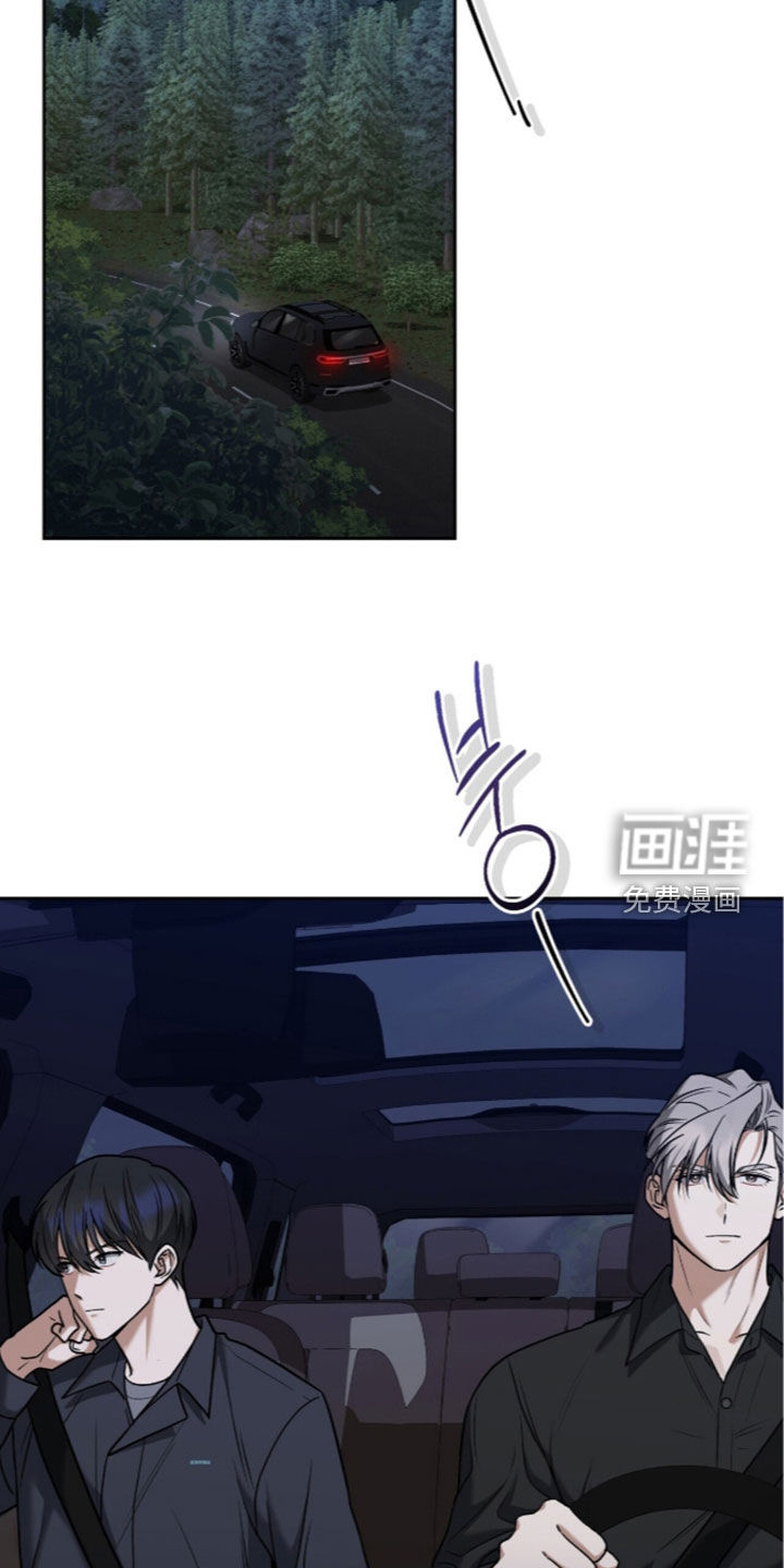 第55话7