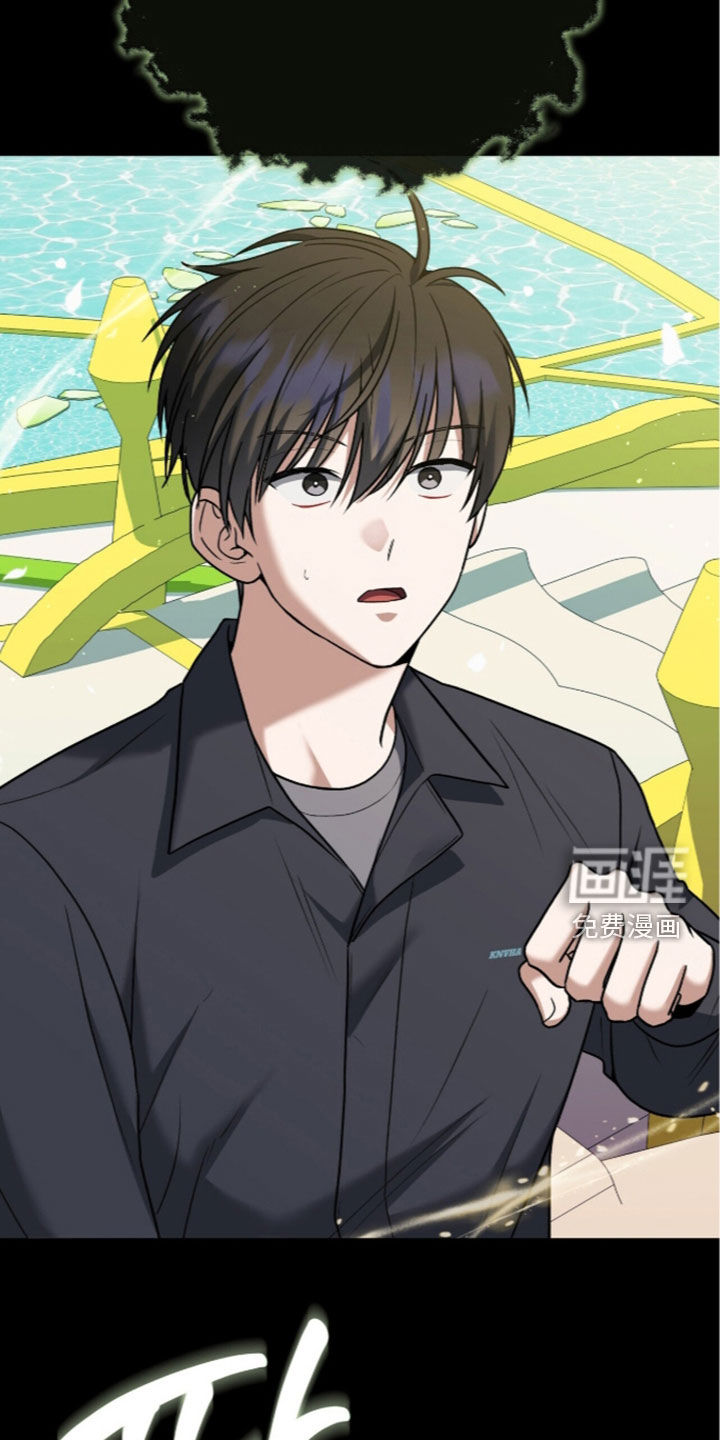 第54话13
