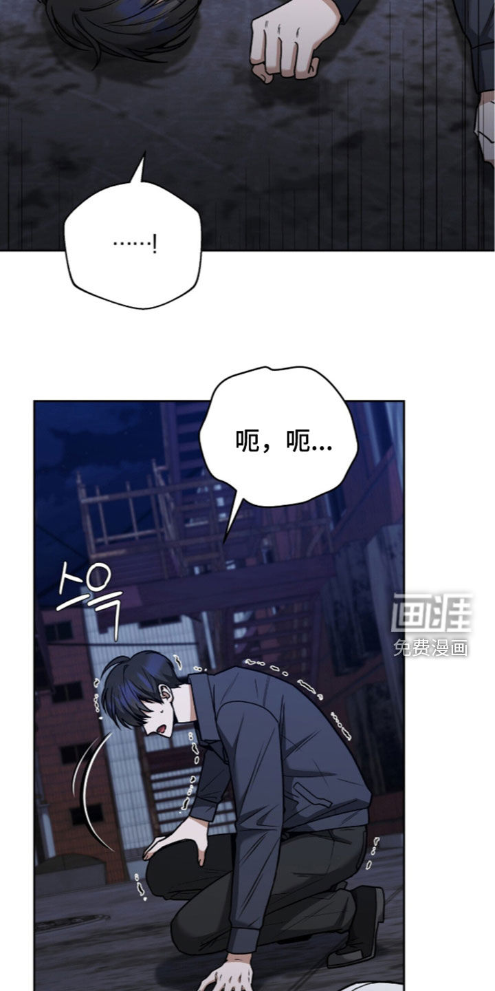 第54话17