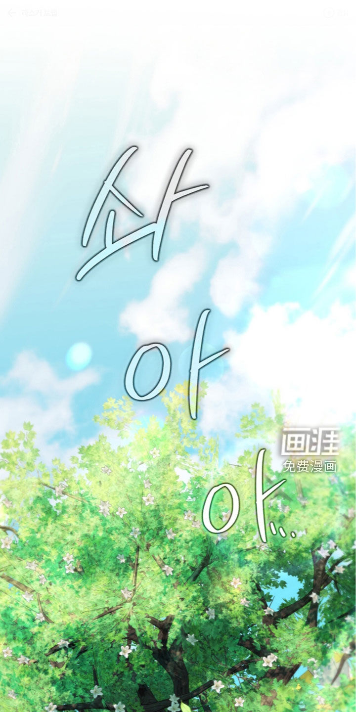 第54话0
