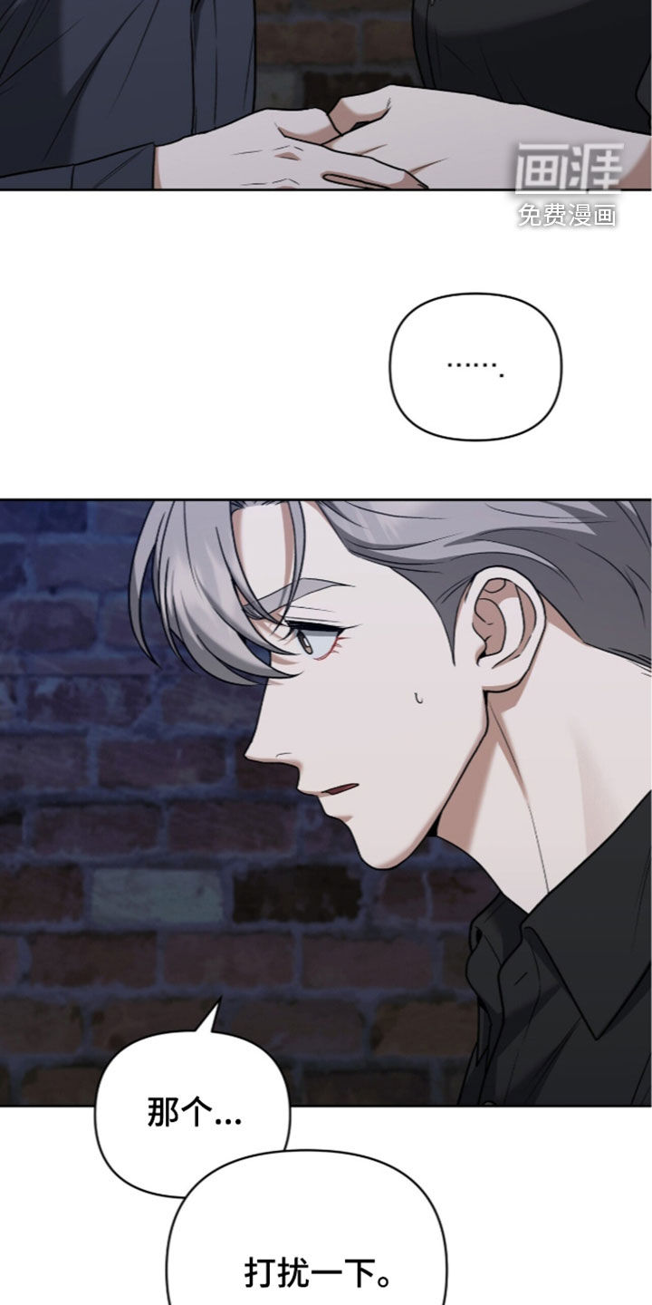 第54话31