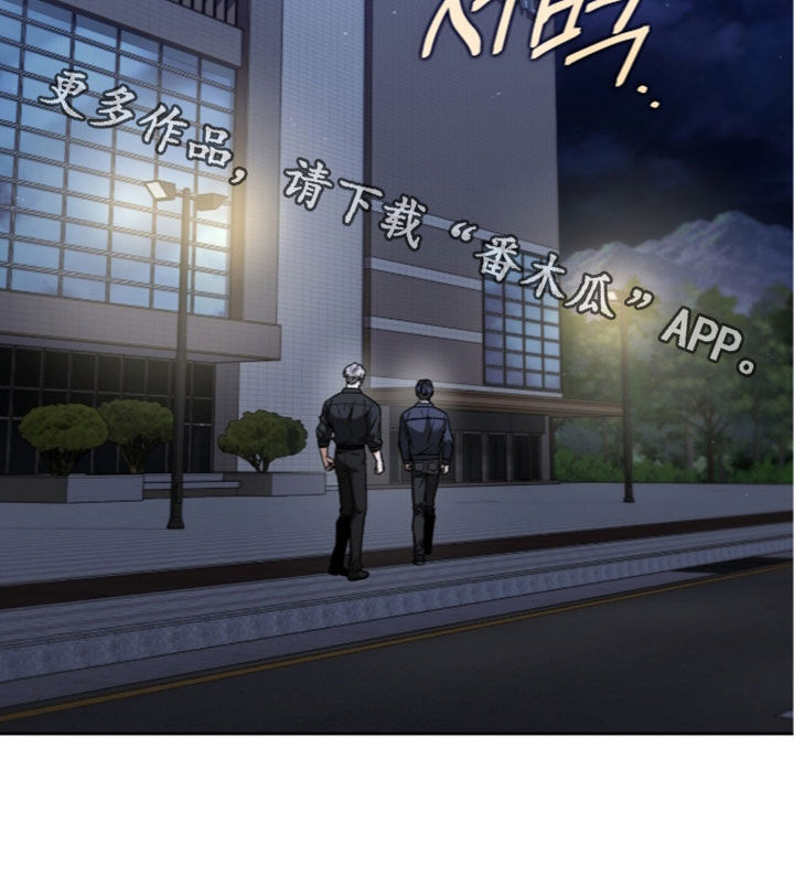第61话33