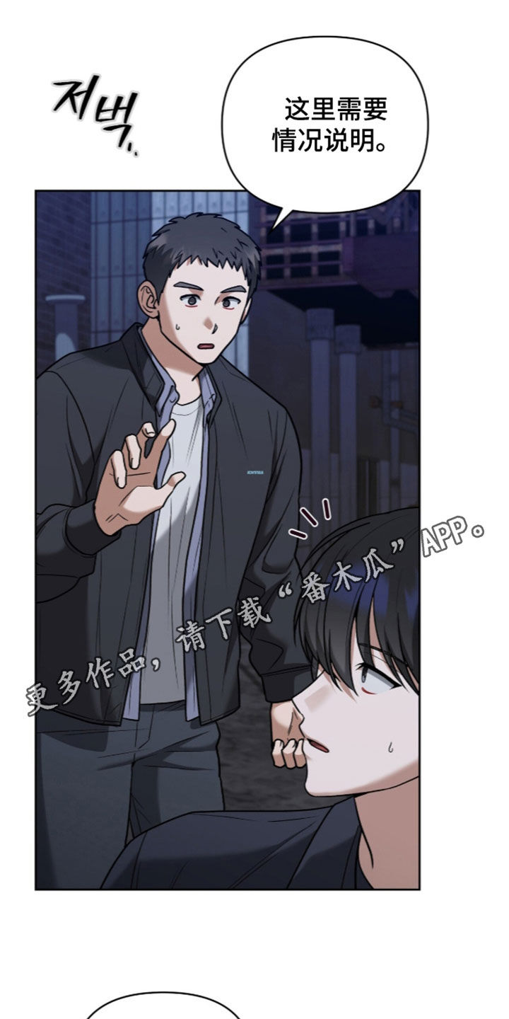 第61话0