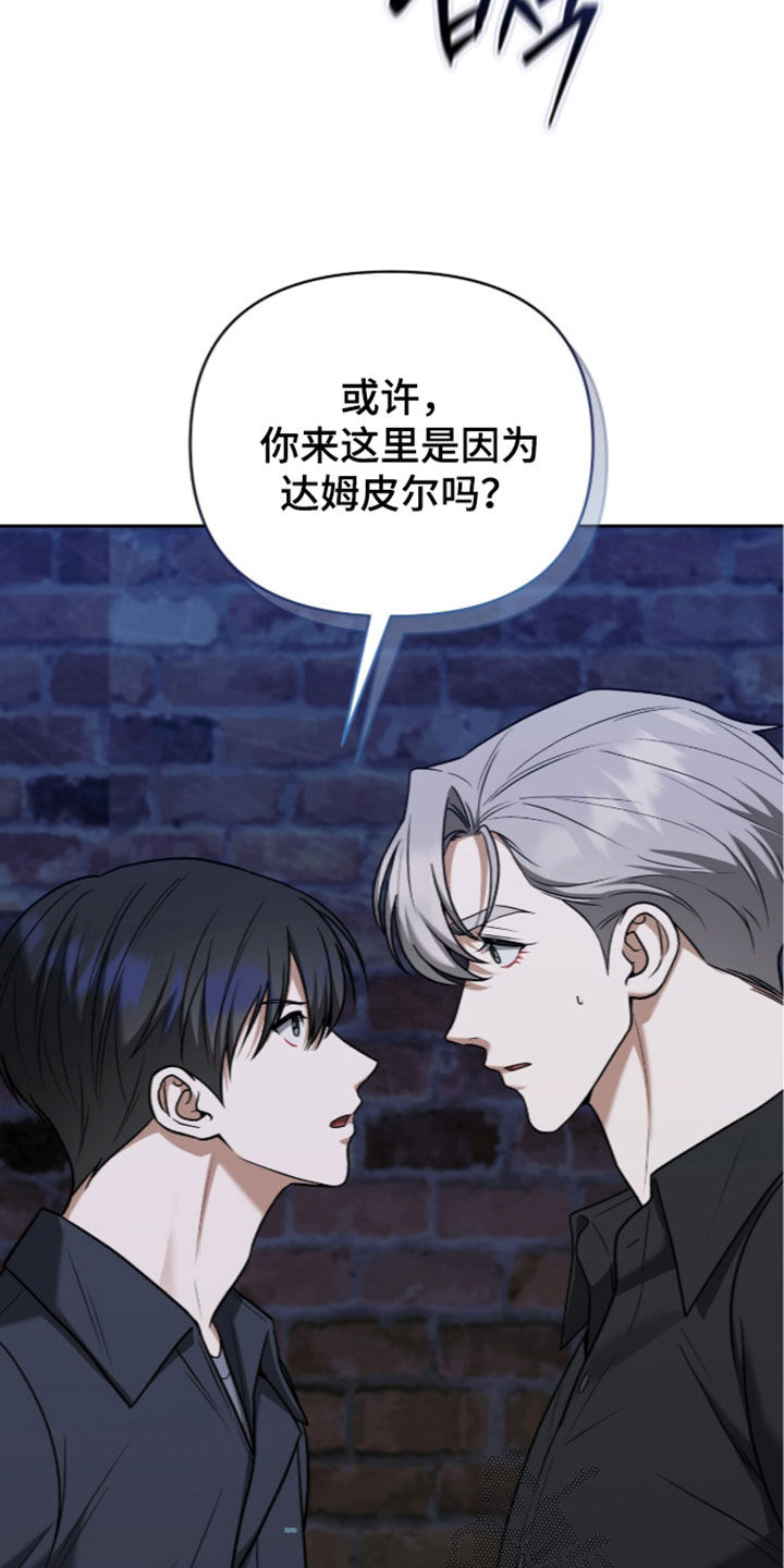 第60话30