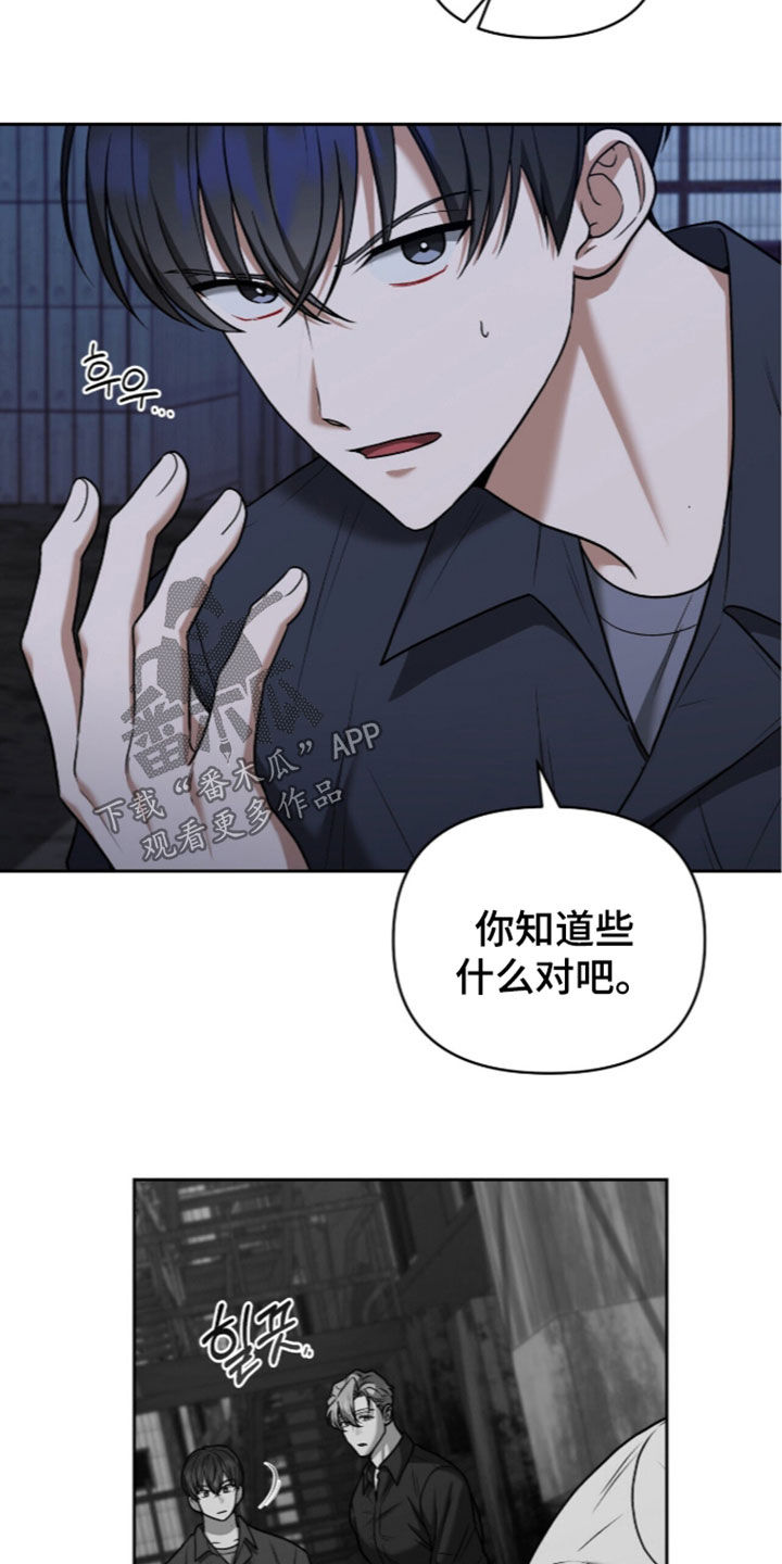 第60话27