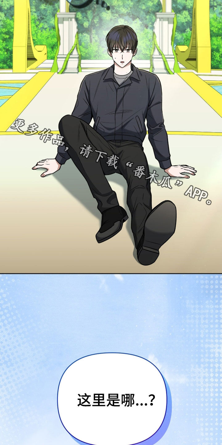 第59话47