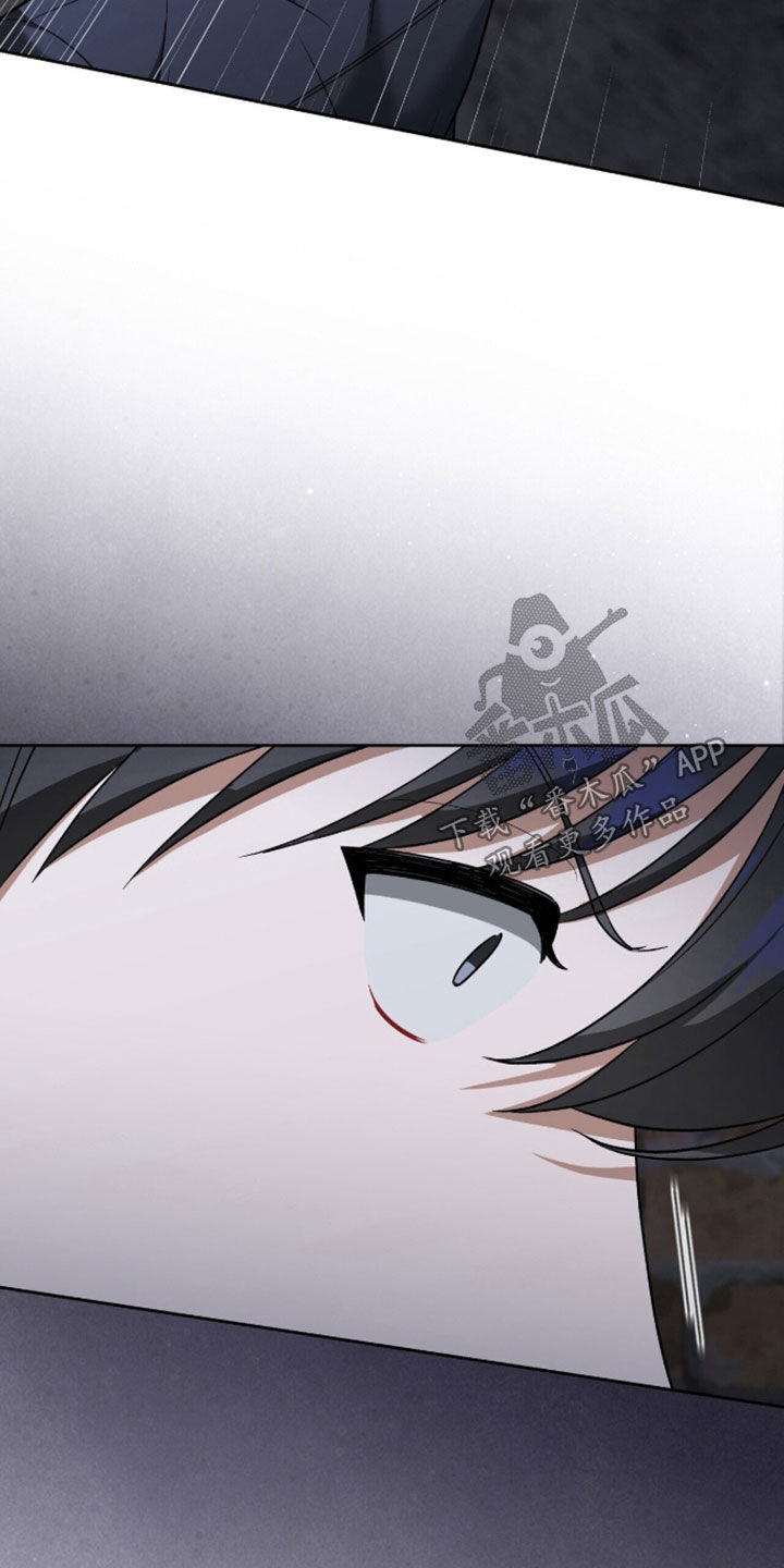 第59话10