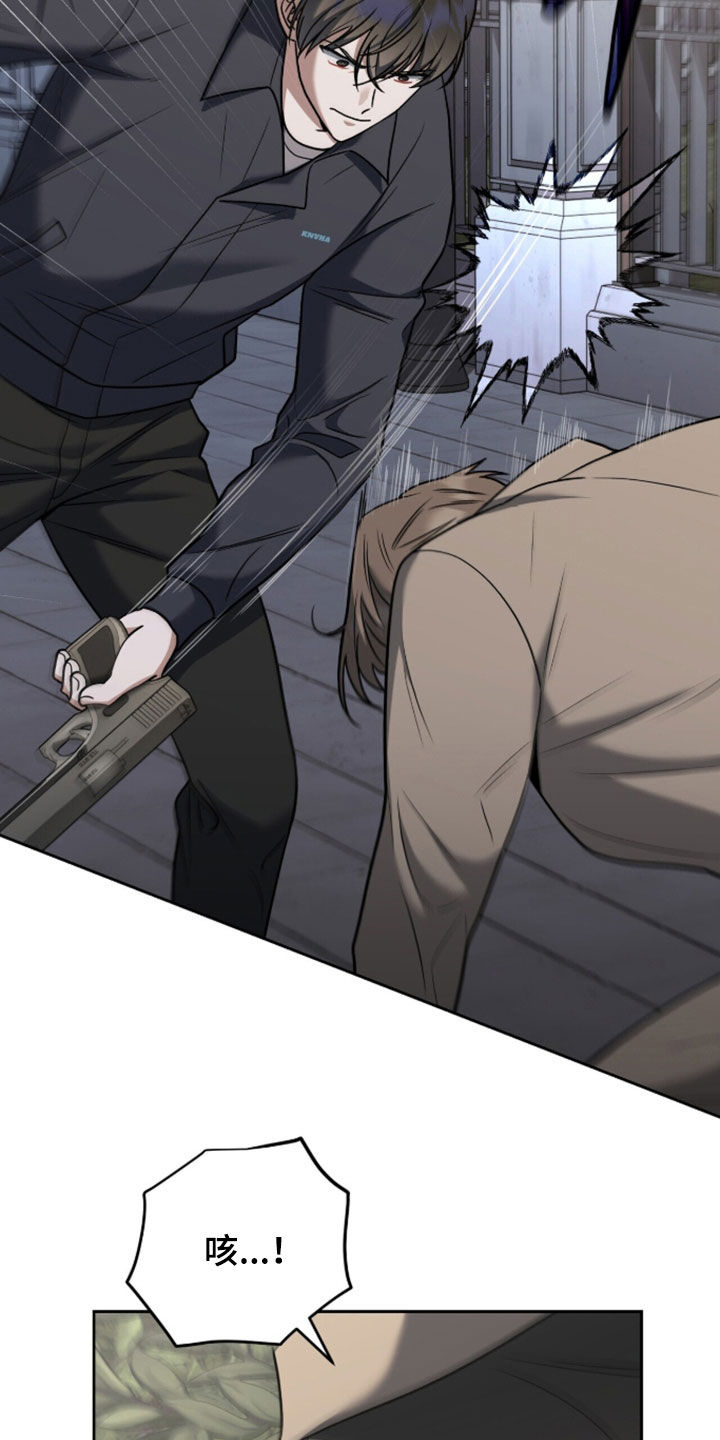 第58话23