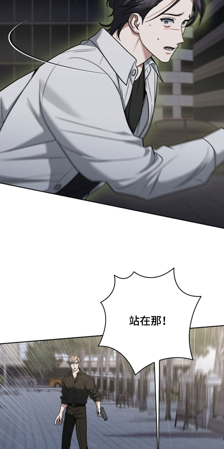 第58话34