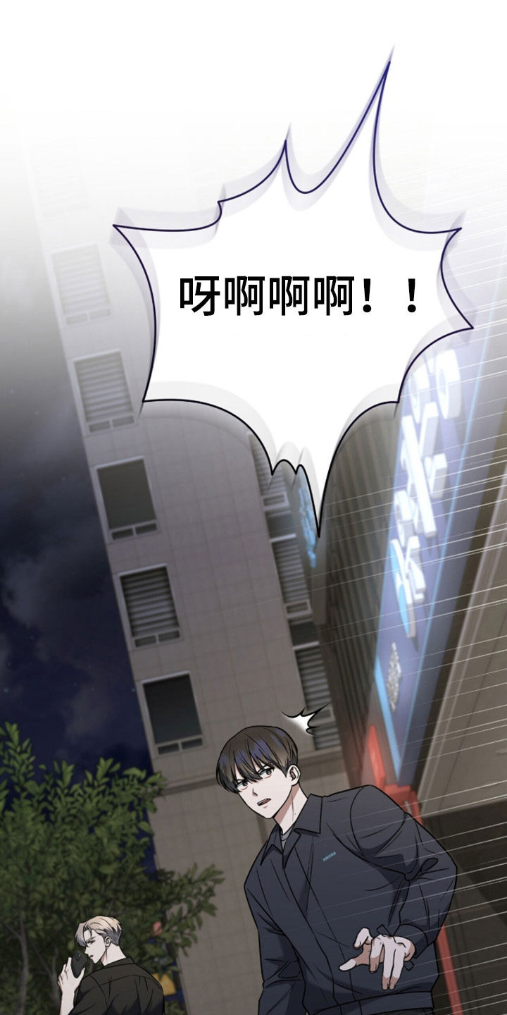 第57话23