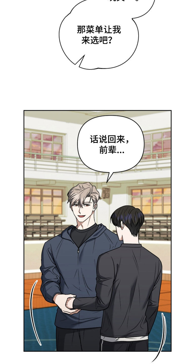 第57话1