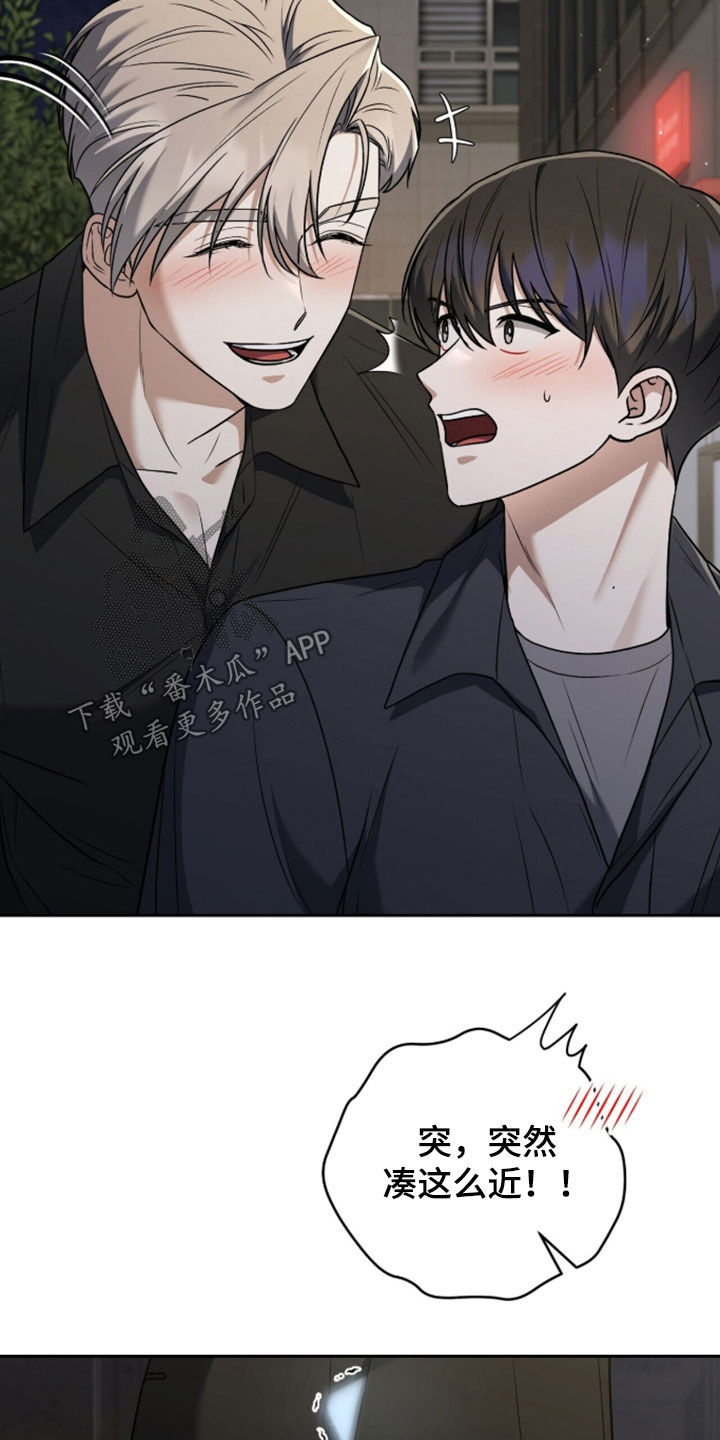 第57话12