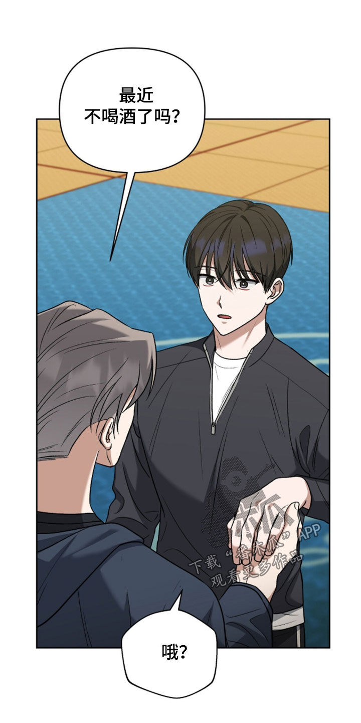 第57话2