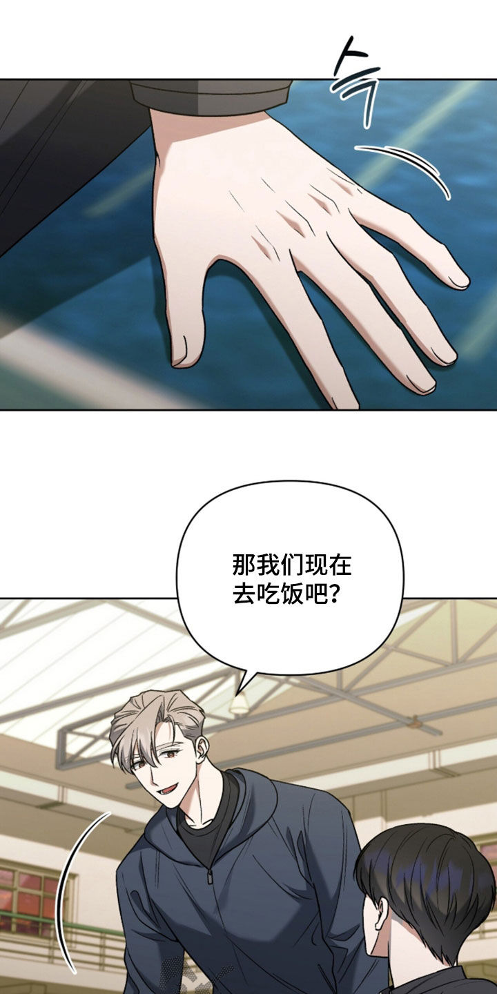 第56话23