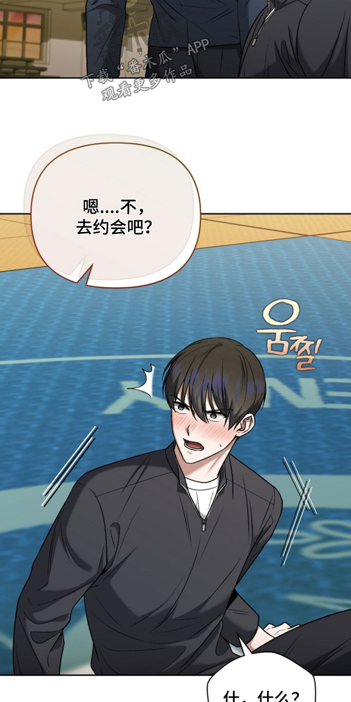 第56话24