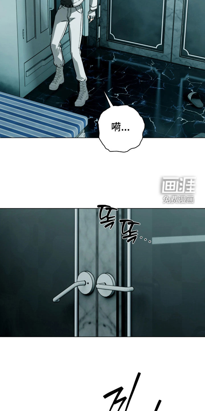 第60话9