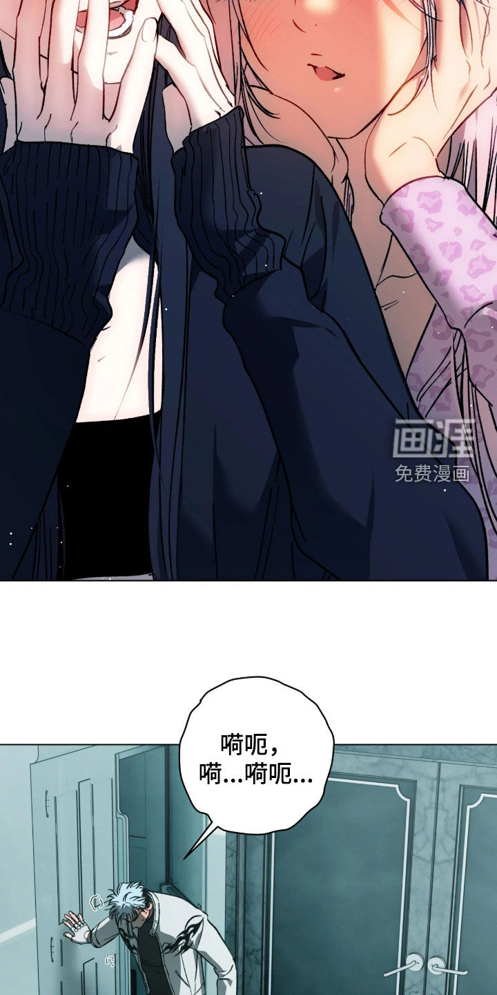 第60话8