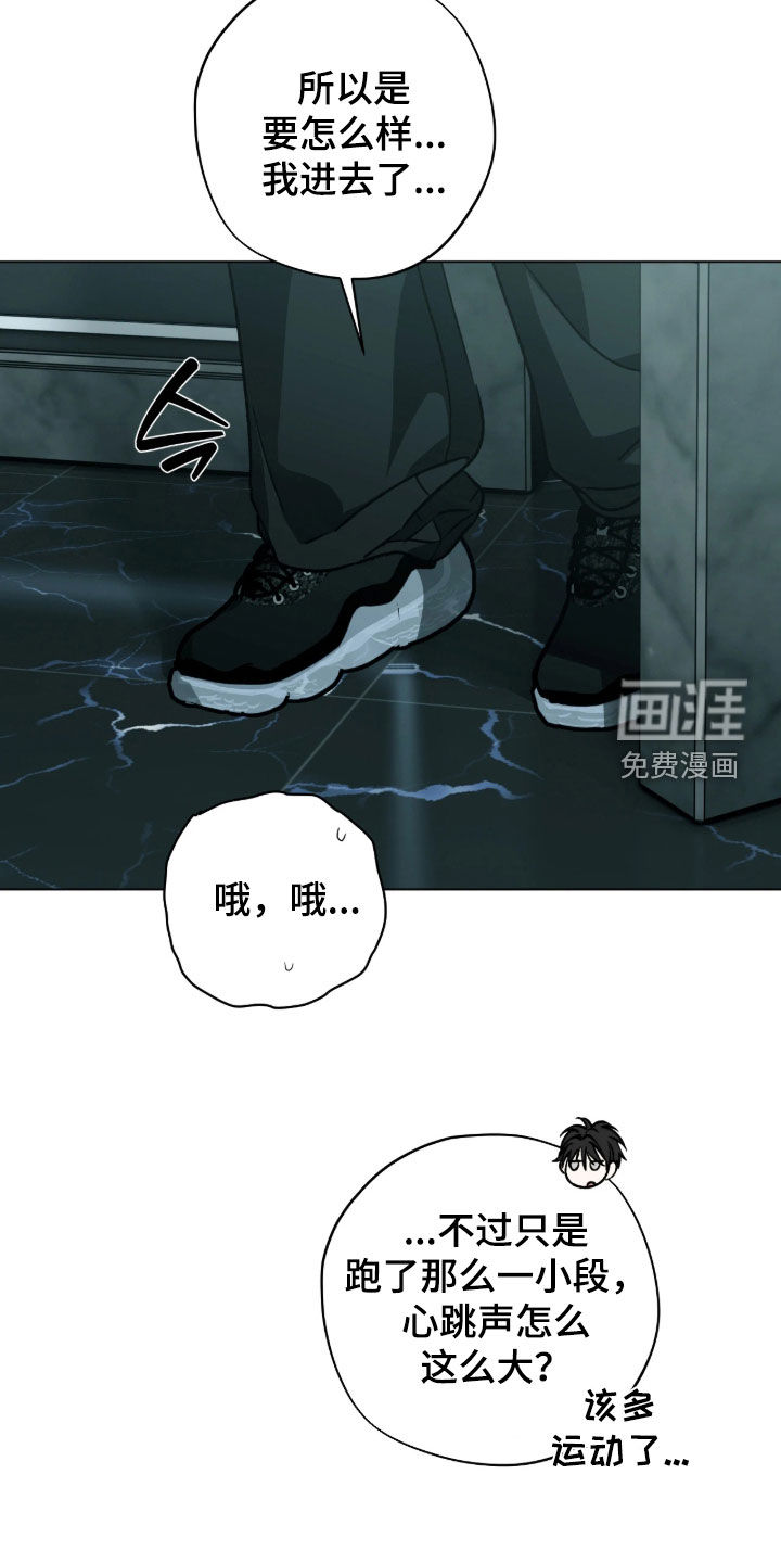 第60话12