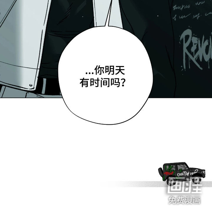 第60话25