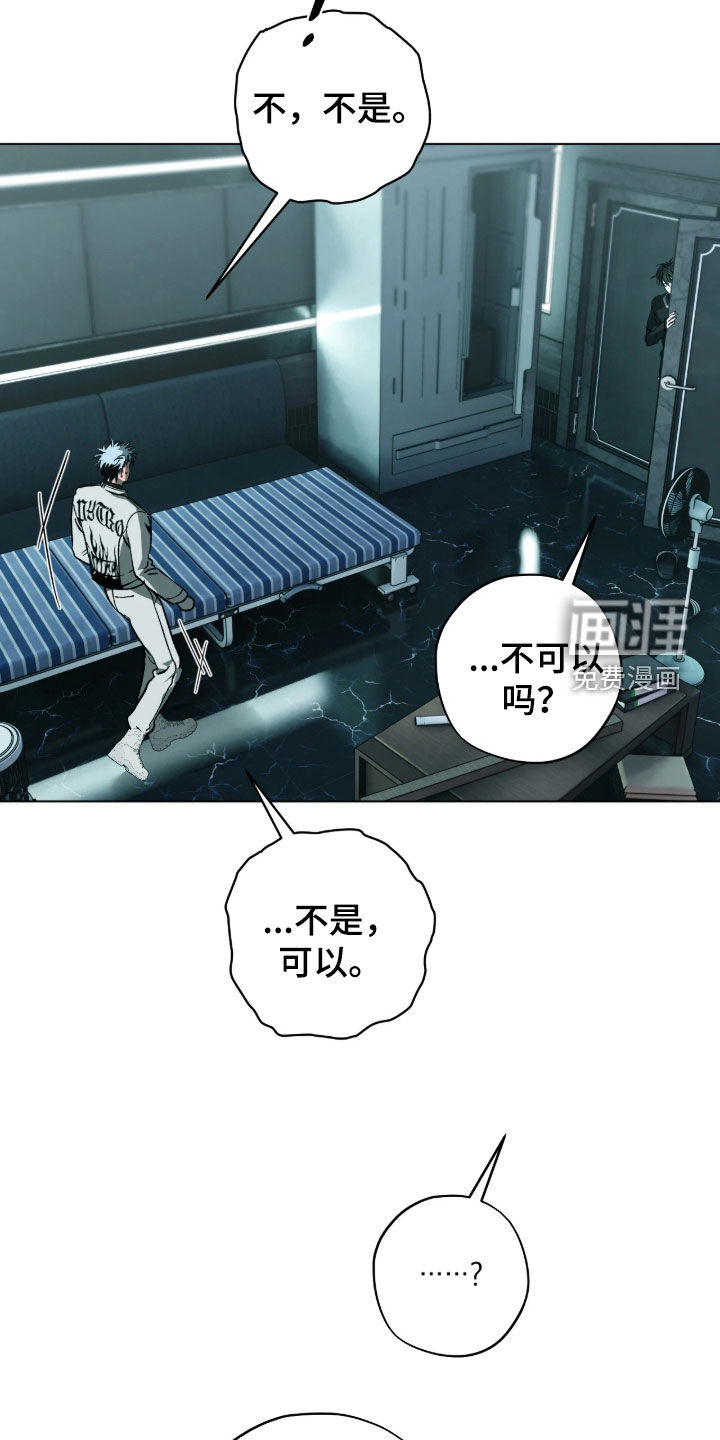 第60话11
