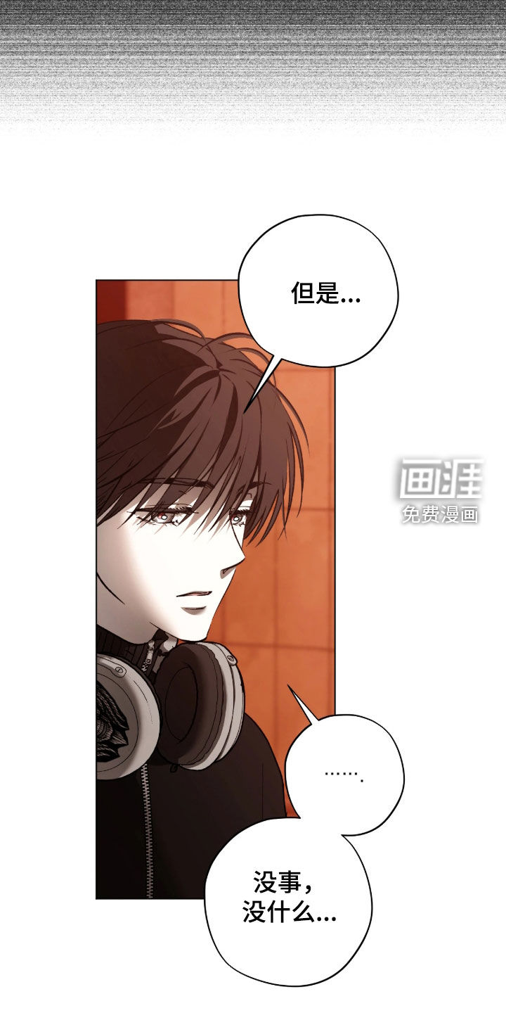 第59话5