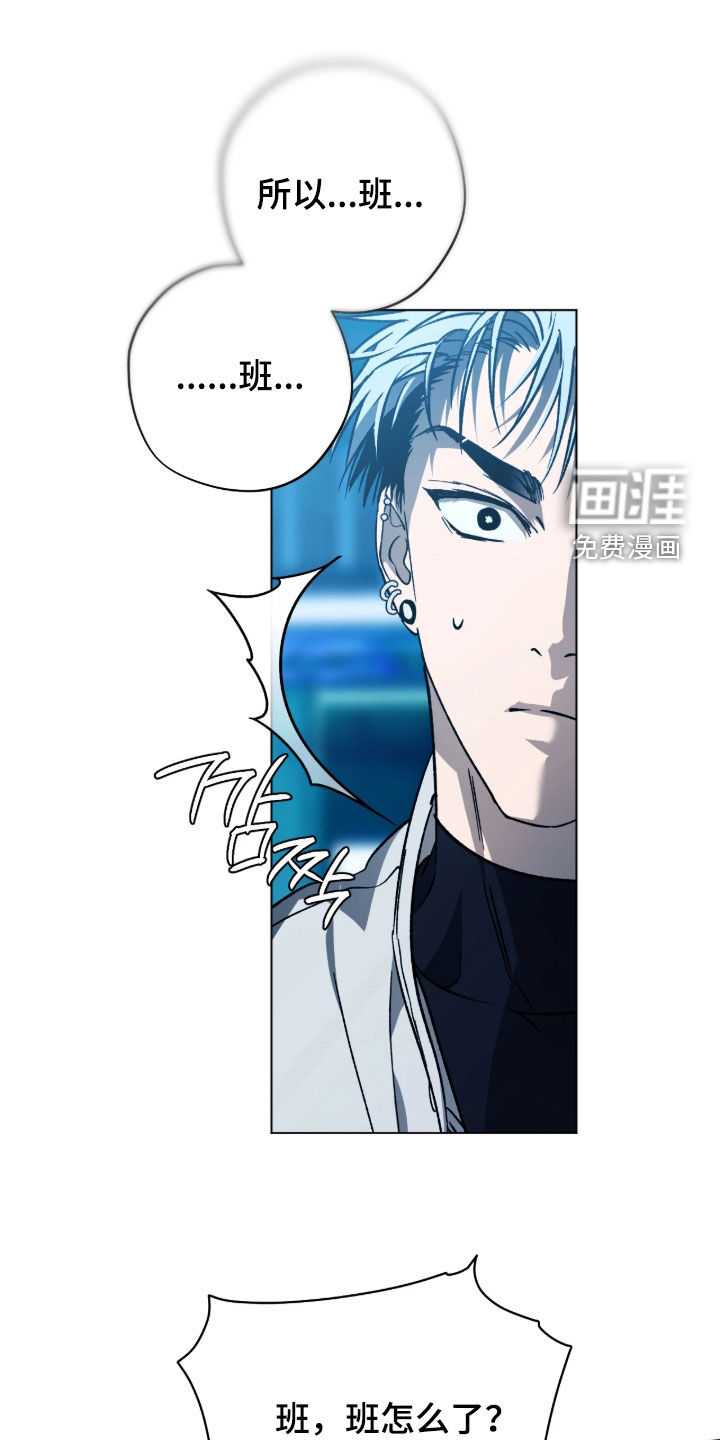 第59话30