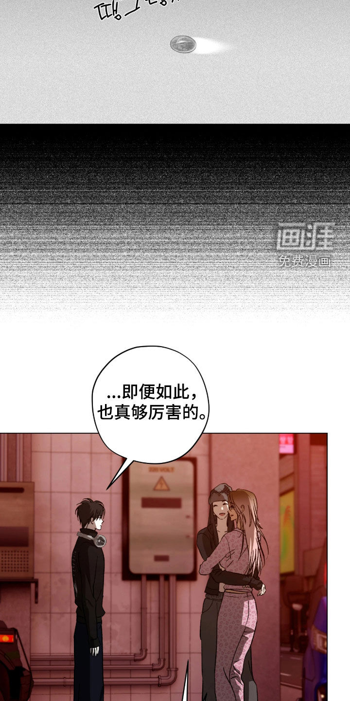 第59话22