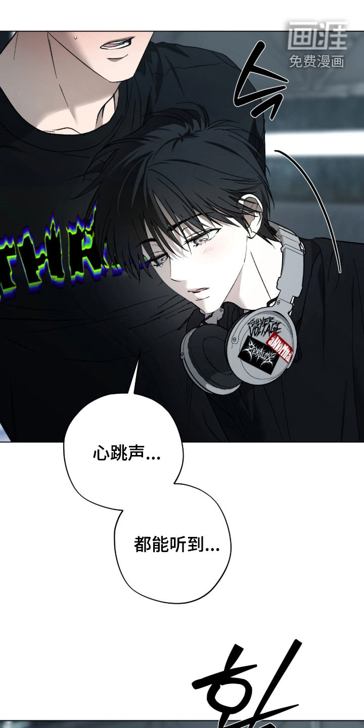 第58话8