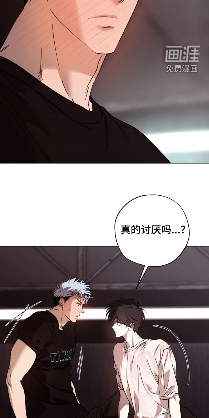 第58话13