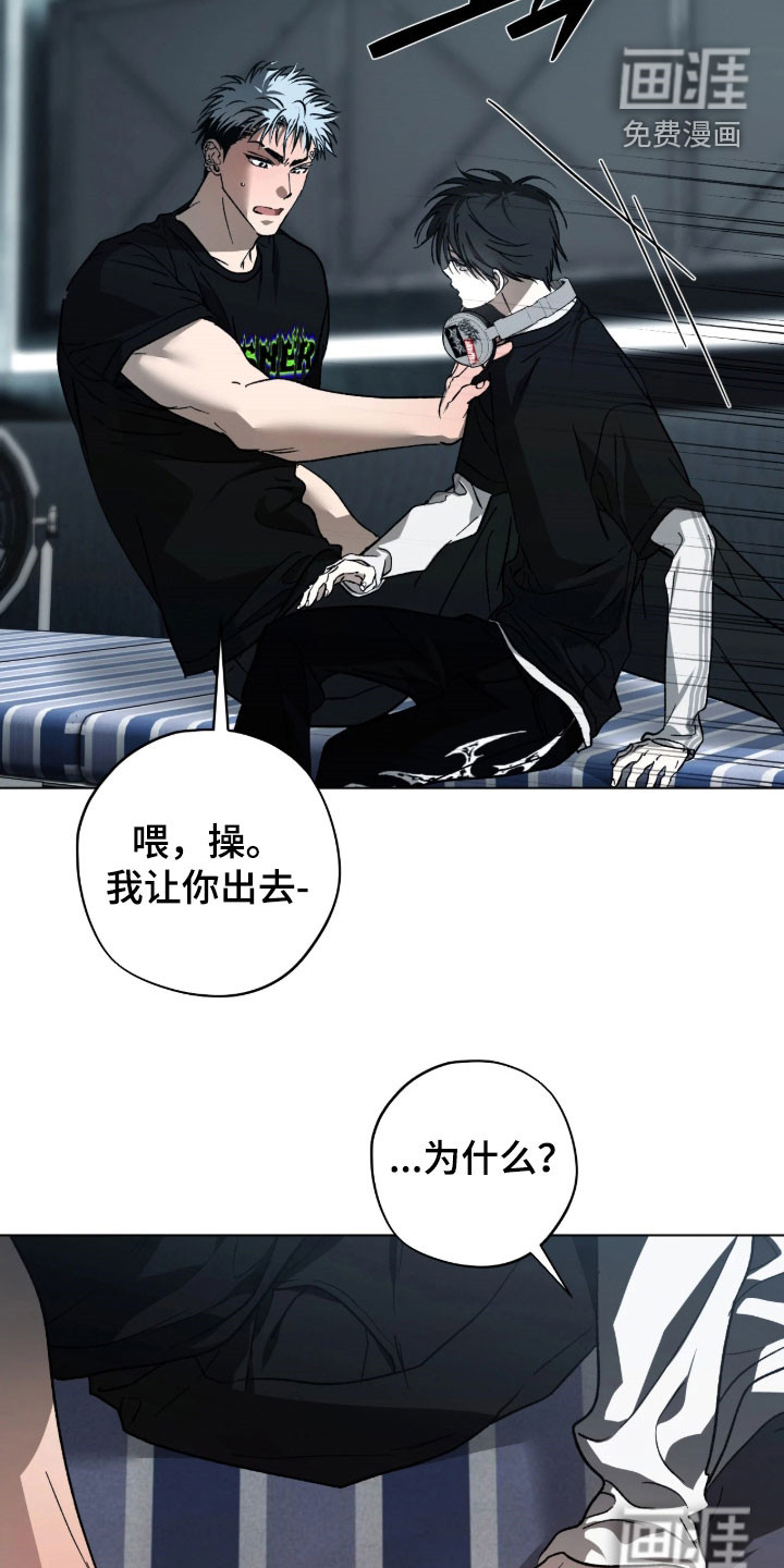 第58话9